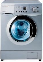 Daewoo washing machine,washing machine price,electronic appliances, electronics Products